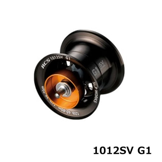 RCSB SV 1000スプール 1012SV G1 ブラック [SLP-WORKS]