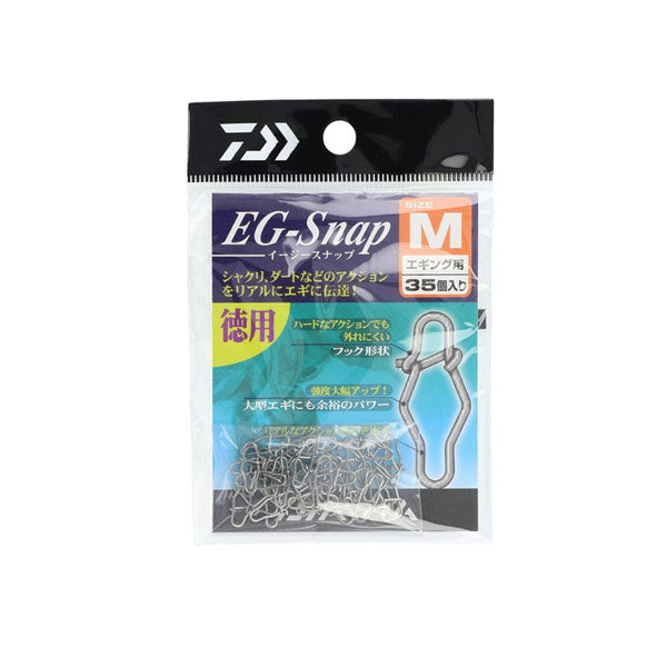 ダイワ EGスナップ 徳用