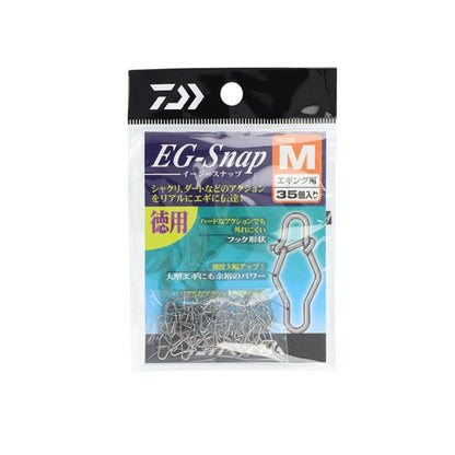 ダイワ EGスナップ 徳用