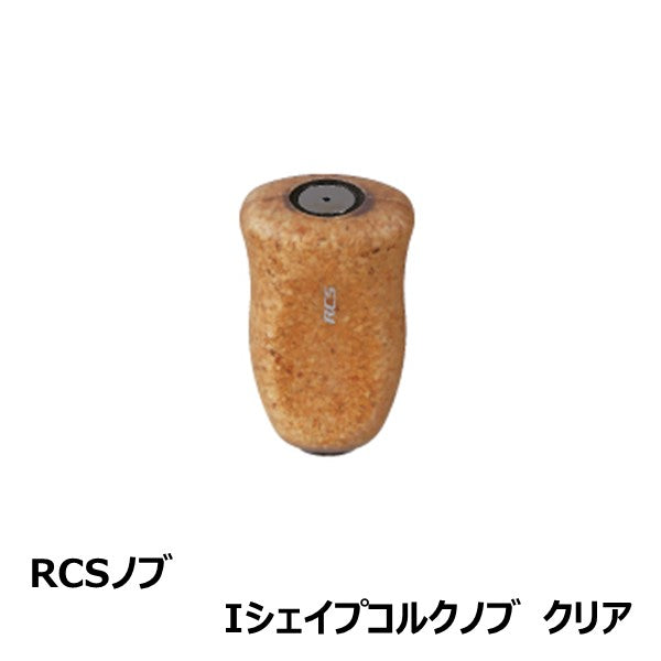 RCS ノブ  Iシェイプコルクノブ [SLP-WORKS]