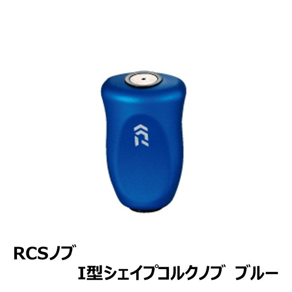RCS ノブ  Iシェイプコルクノブ [SLP-WORKS]