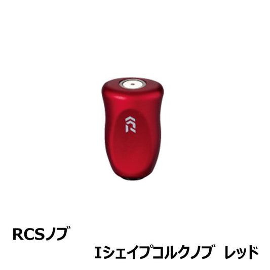 RCS ノブ  Iシェイプコルクノブ [SLP-WORKS]
