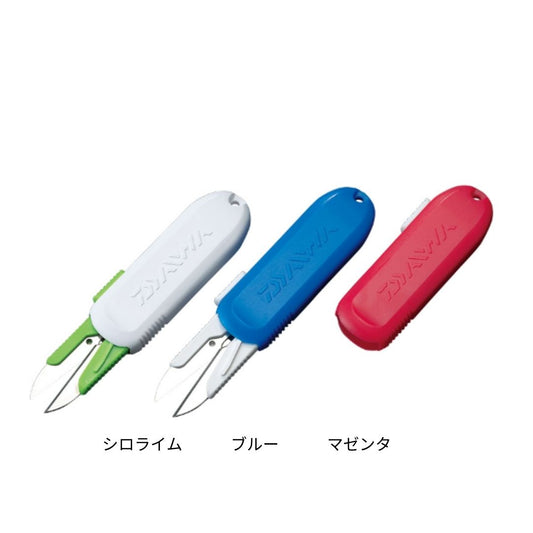 ちびちょっきん2