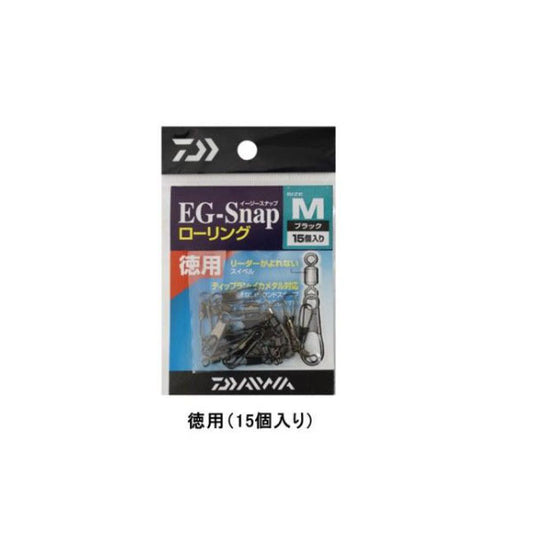 イージースナップ Mローリング徳用 BK