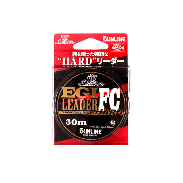 ソルティメイト エギリーダーFC ハード