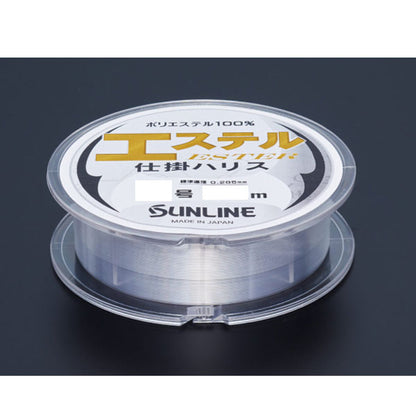 エステル仕掛ハリス