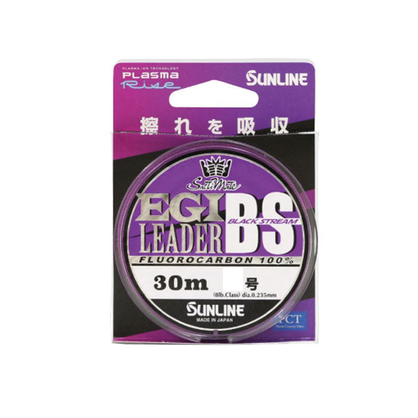 ソルティメイト エギリーダーBS (ブラックストリーム)