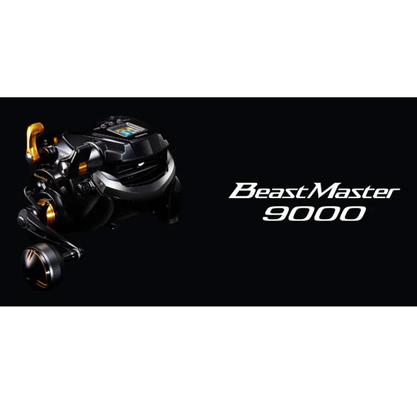 22 ビーストマスター 9000 – フィッシングマックス WEBSHOP