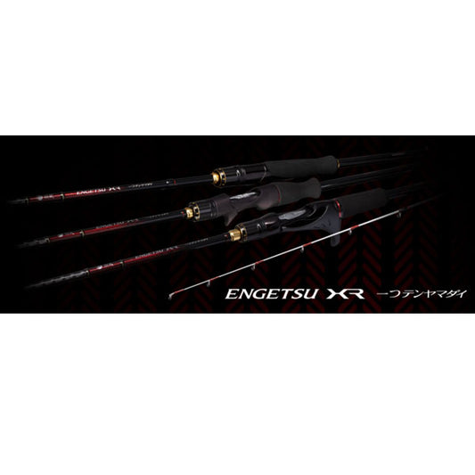 22 炎月XR 一つテンヤマダイ 225HH