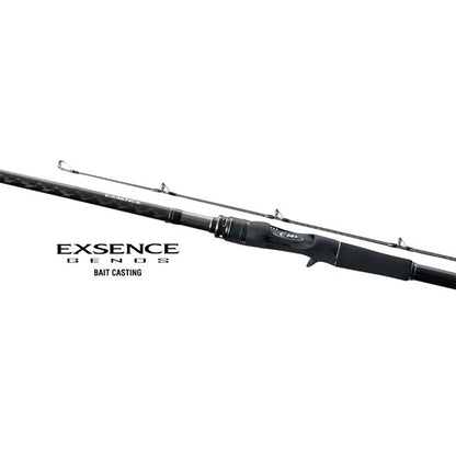 エクスセンス ジェノス B80H/RF (Sic) 2021モデル 大型便B