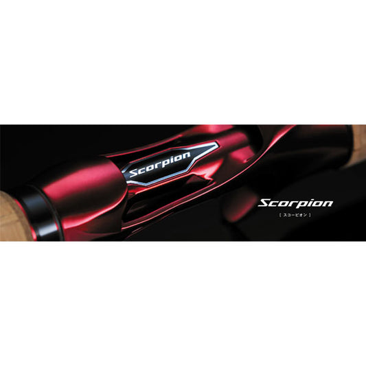 22 スコーピオン 1651R-2