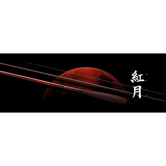 22 紅月 15