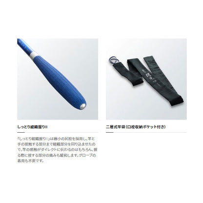 23 飛天弓 閃光 2023年新製品