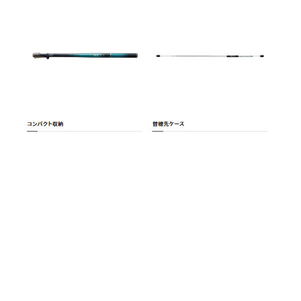 23 翠弧 2023年新製品