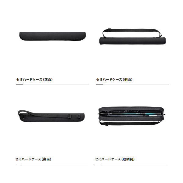 23 翠弧 2023年新製品