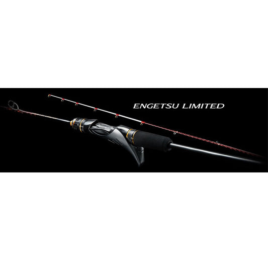 23 エンゲツ リミテッド