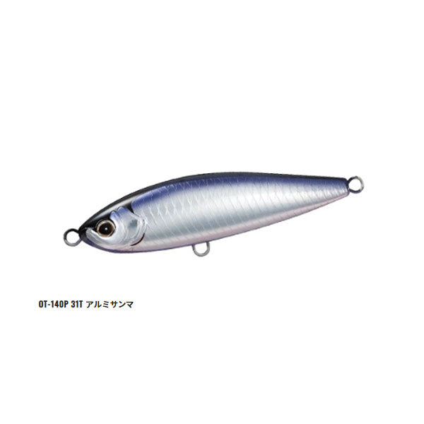 ヘッドディップ AR-C 140F OT-140P