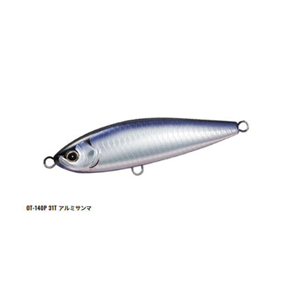 ヘッドディップ AR-C 140F OT-140P