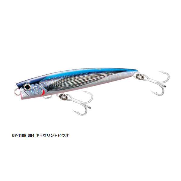 オシア バブルディップ 180F ジェットブースト