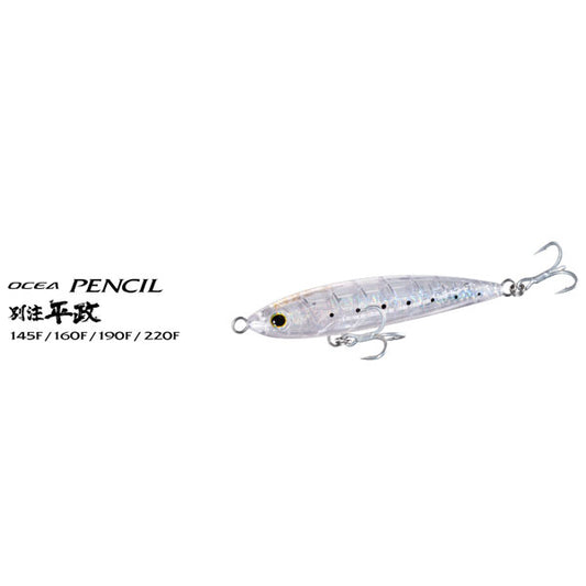オシアペンシル 別注平政 220F