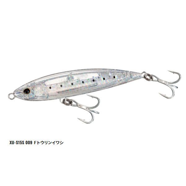 オシア サーディンボール150Sフラッシュブースト 009 Fトウリンイワシ