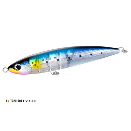別注平政220F ブラッシュブースト