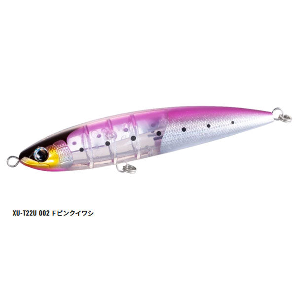 別注平政220F ブラッシュブースト