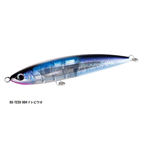 別注平政220F ブラッシュブースト