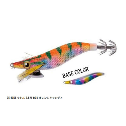 セフィア エクスカウンター ラトル 3.5号 QE-J35S