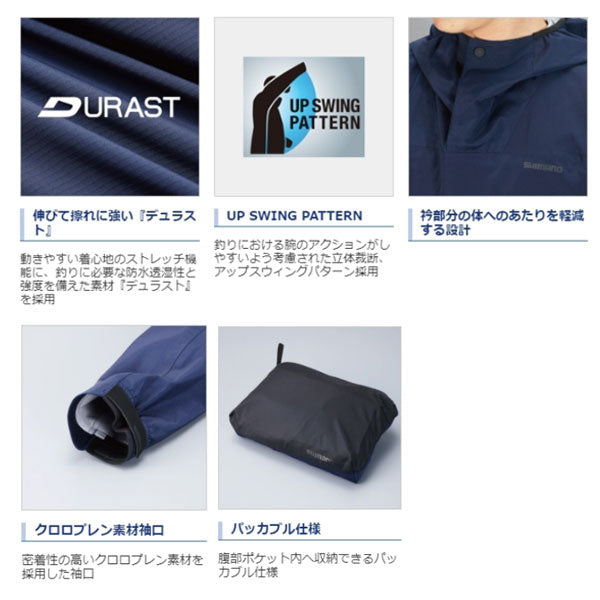 DURASTアノラックレイン RA-26JT ブラックカモ 数量限定特価品