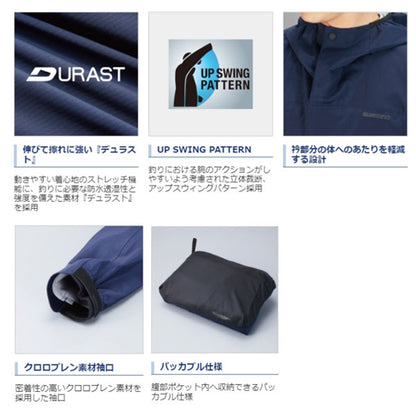 DURASTアノラックレイン RA-26JT ブラックカモ 数量限定特価品