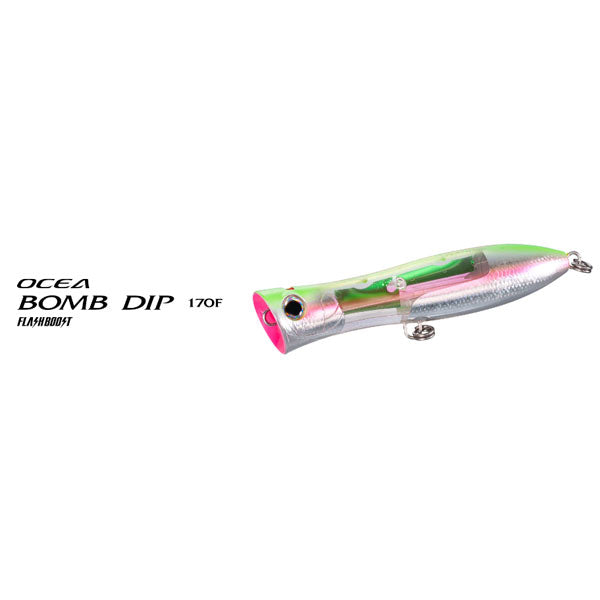 Amazon.co.jp: シマノ(SHIMANO) ルアー ソルトプラグ オシア