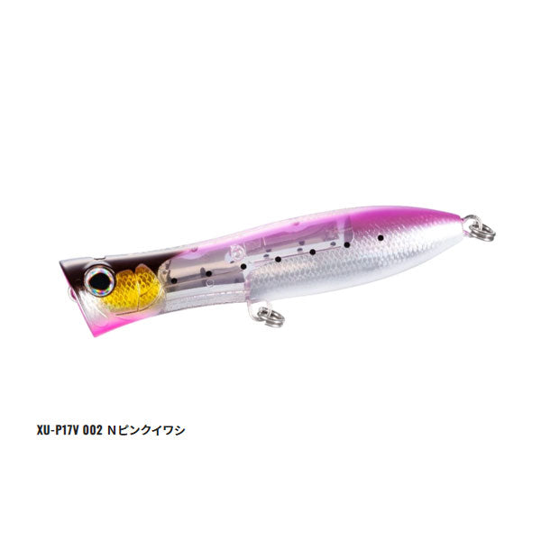 Amazon.co.jp: シマノ(SHIMANO) ルアー ソルトプラグ オシア