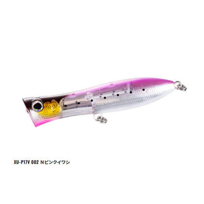 オシア ボムディップ 170F フラッシュブースト