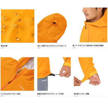 ベーシック フィッシングレインスーツ RA-005V レッド