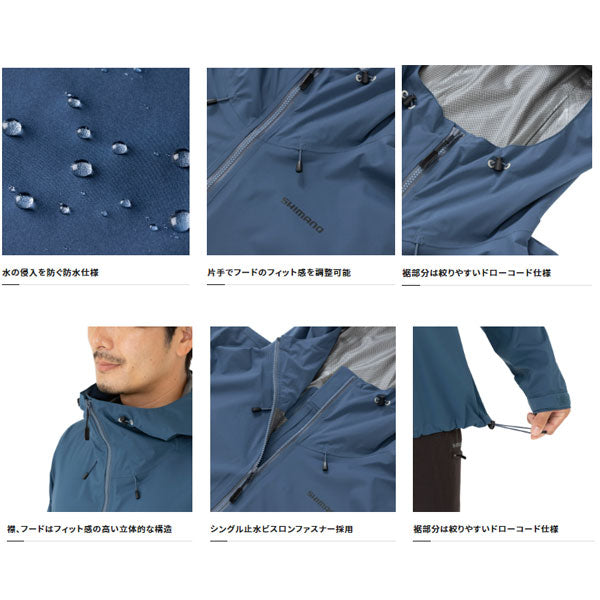 レインギアジャケット01 RA-01JV オレンジ – フィッシング