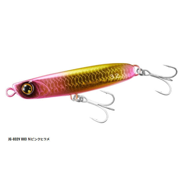 スピンビームハイアピール32g