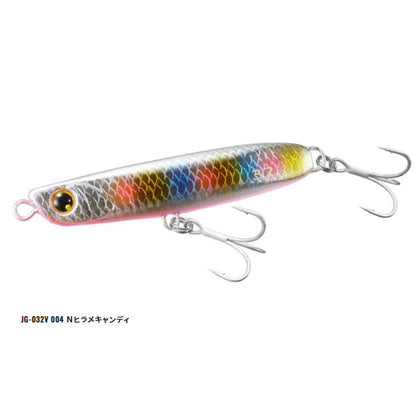 スピンビームハイアピール32g