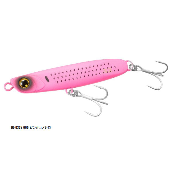 スピンビームハイアピール32g