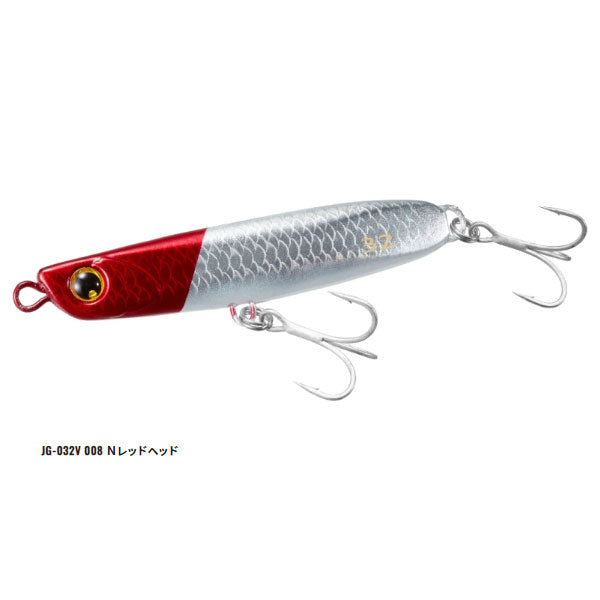 スピンビームハイアピール32g