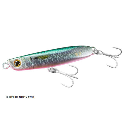 スピンビームハイアピール32g