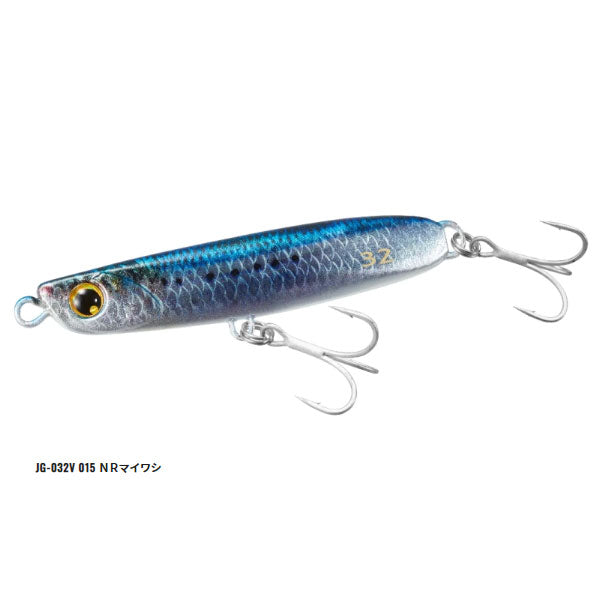 スピンビームハイアピール32g