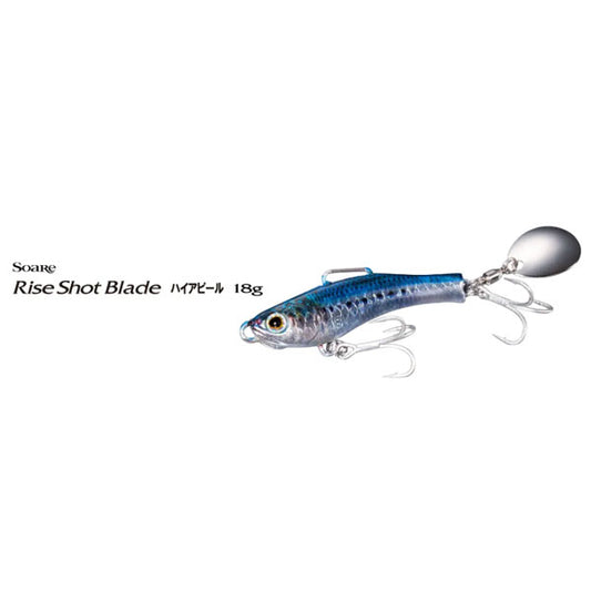 ライズショットブレード18g
