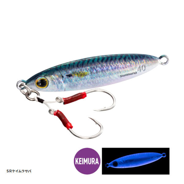 コルトスナイパー ワンダーフォール 60g