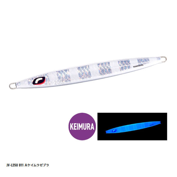 ロングウェーバー250g