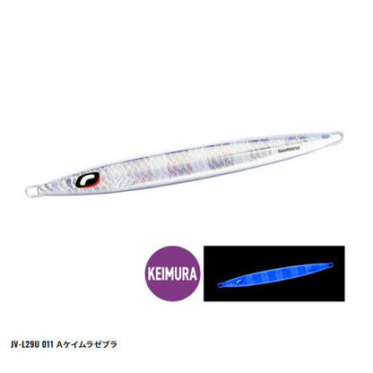 ロングウェーバー290g