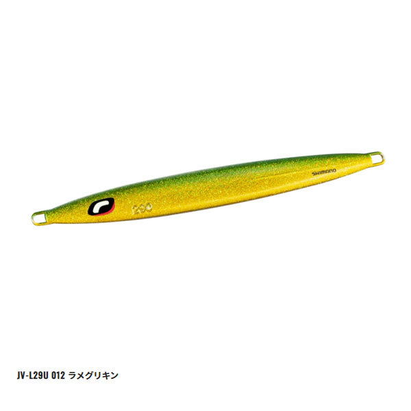 ロングウェーバー290g