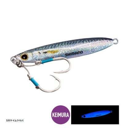 コルト アオモノキャッチャー 60g