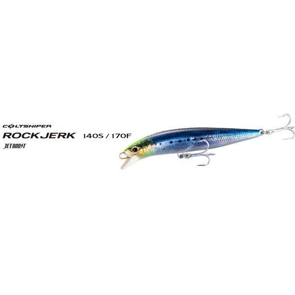 Amazon.co.jp: シマノ(SHIMANO) ミノー コルトスナイパー ロック