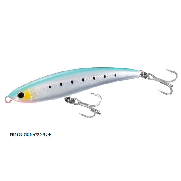 Amazon.co.jp: シマノ(SHIMANO) オシア ペンシル 160F ジェット